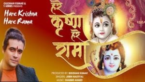 Hare Krishna Hare Rama Lyrics Jubin Nautiyal