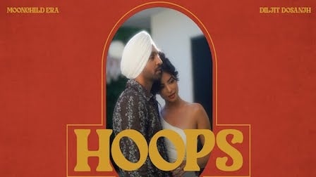 Hoops Lyrics Diljit Dosanjh