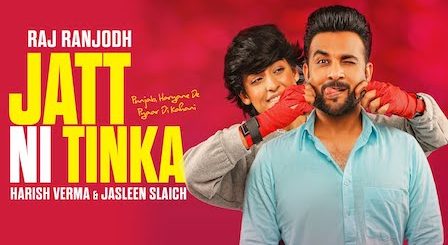 Jatt Ni Tinka Lyrics Raj Ranjodh