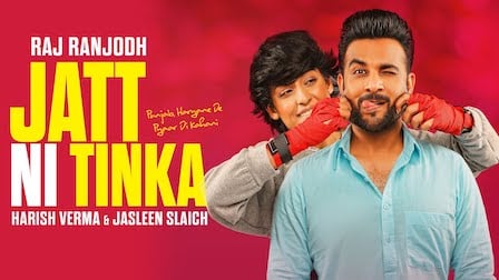 Jatt Ni Tinka Lyrics Raj Ranjodh