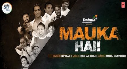 Mauka Hai Lyrics B Praak