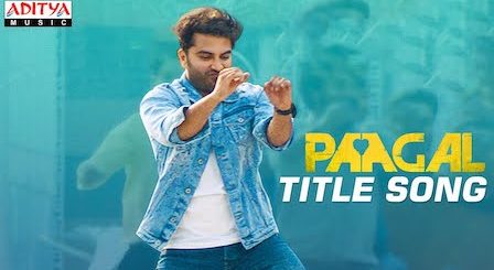 Paagal Lyrics Ram Miryala x MaMa Sing | Title Track Song