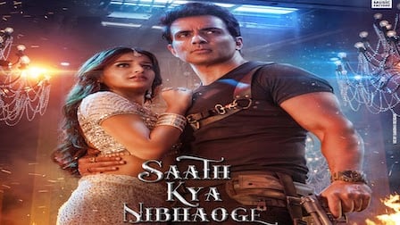 Saath Kya Nibhaoge Lyrics Tony Kakkar | Sonu Sood