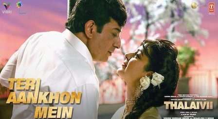 Teri Aankhon Mein Lyrics Thalaivii | Armaan Malik