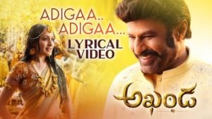 Adigaa Adigaa Lyrics Akhanda | S P Charan, M L Shruti