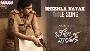 Bheemla Nayak Lyrics Pawan Kalyan | Title Song