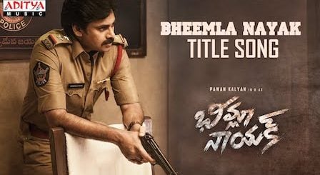 Bheemla Nayak Lyrics Pawan Kalyan | Title Song