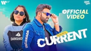 Current Lyrics Pawan Singh x Payal Dev