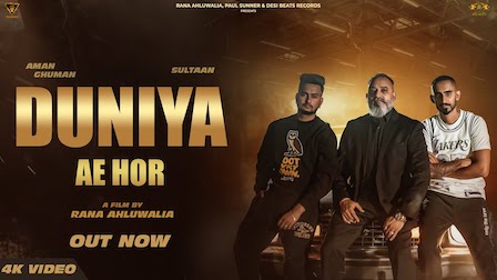 Duniya Lyrics Aman Ghuman x Sultaan