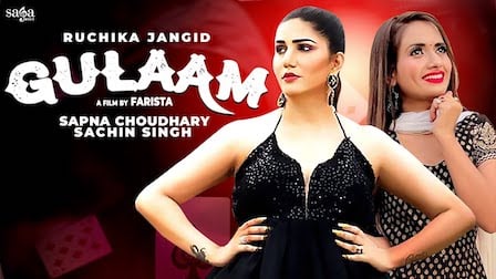 Gulaam Lyrics Ruchika Jangid | Sapna Choudhary