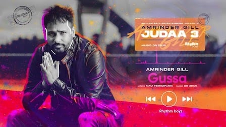 Gussa Lyrics Amrinder Gill | Judaa 3