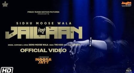 Jailaan Lyrics Sidhu Moose Wala | Moosa Jatt