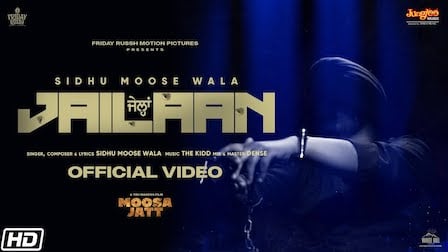 Jailaan Lyrics Sidhu Moose Wala | Moosa Jatt