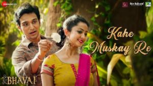 Kahe Muskay Re Lyrics Bhavai | Shreya Ghoshal