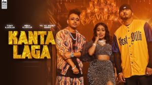 Kaanta Laga Lyrics Tony Kakkar | Yo Yo Honey Singh, Neha Kakkar