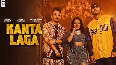 Kaanta Laga Lyrics Tony Kakkar | Yo Yo Honey Singh, Neha Kakkar