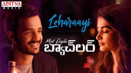 Leharaayi Lyrics Most Eligible Bachelor | Sid Sriram