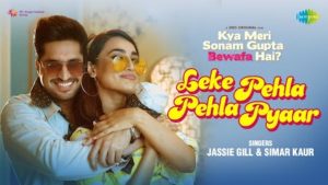 Leke Pehla Pehla Pyar Lyrics Jassi Gill