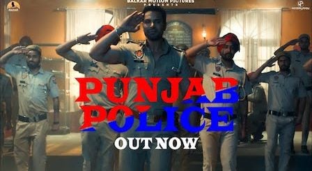 Punjab Police Lyrics Gagan Kokri | Thana Sadar