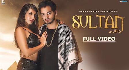 Sultan Lyrics Bhanu Pratap Agnihotri