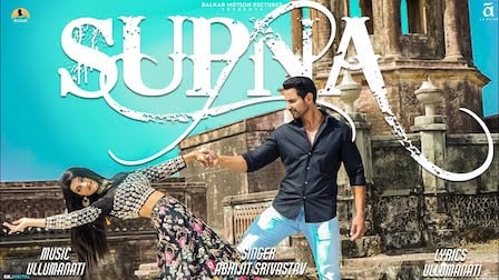 Supne Lyrics Abhijit Srivastav | Thana Sadar