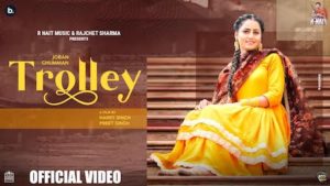 Trolley Lyrics Joban Ghumman | R Nait