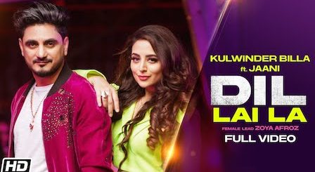 Dil Lai La Lyrics Kulwinder Billa