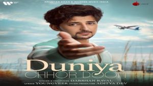 Duniya Chhod Doon Lyrics Darshan Raval