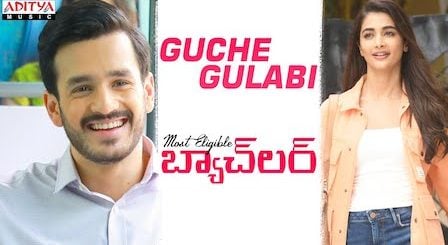 Guche Gulabi Lyrics Most Eligible Bachelor