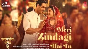 Meri Zindagi Hai Tu Lyrics Satyameva Jayate 2