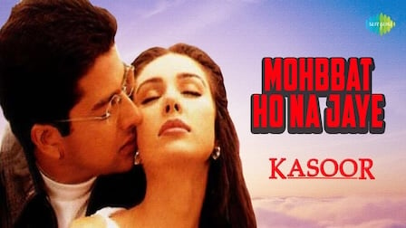 Mohabbat Ho Na Jaye Lyrics Kasoor