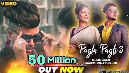 Pagla Pagli 3 Lyrics ZB