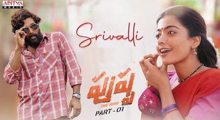 Srivalli Lyrics Pushpa | Sid Sriram