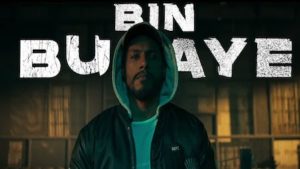 Bin Bulaye Lyrics Dino James