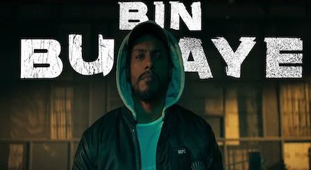 Bin Bulaye Lyrics Dino James