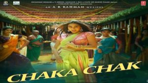 Chaka Chak Lyrics Atrangi Re | Shreya Ghoshal