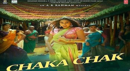 Chaka Chak Lyrics Atrangi Re | Shreya Ghoshal