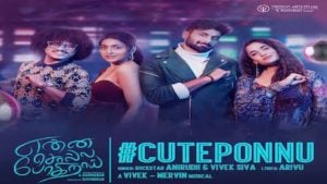 Cute Ponnu Lyrics Enna Solla Pogirai