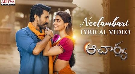 Neelambari Lyrics Acharya | Anurag Kulkarni, Ramya Behara​​