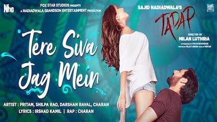 Tere Siva Jag Mein Lyrics Tadap | Darshan Raval