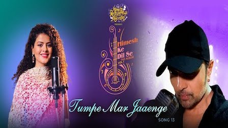 Tumpe Mar Jayenge Lyrics Himesh Reshammiya | Palak Muchhal
