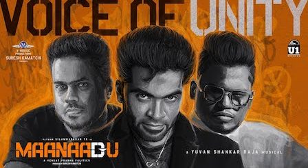 Voice of Unity Lyrics Maanaadu | Silambarasan