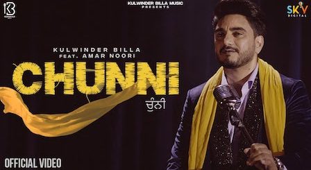 Chunni Lyrics Kulwinder Billa