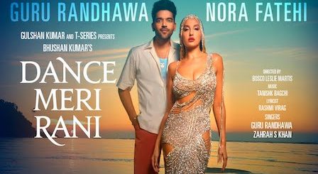 Dance Meri Rani Lyrics Guru Randhawa