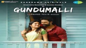 Gundumalli Lyrics Shanthanu Bhagyaraj