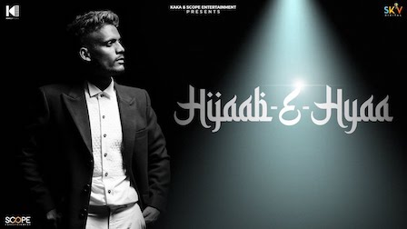 Hijaab-E-Hyaa Lyrics Kaka