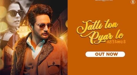 Jatti Ton Pyar Le Lyrics Sajjan Adeeb