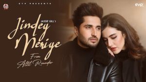 Jindey Meriye Lyrics Jassi Gill