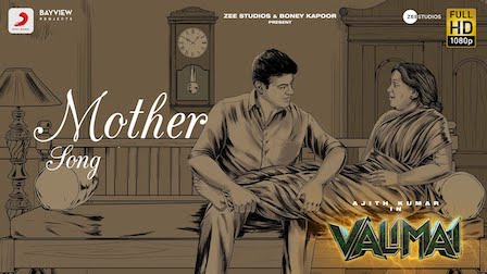 Mother Lyrics Valimai | Sid Sriram