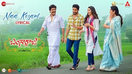 Naa Kosam Lyrics Bangarraju | Sid Sriram